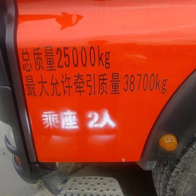 Shandeka Tractor/Gebruikte 6X4 Tractor Vrachttractor met 6 maanden naverkoopservice