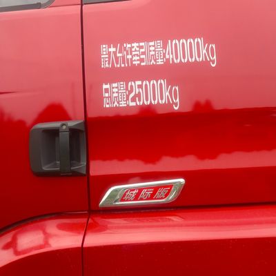 Shaanxi Automobile Delong 6X4 Verbeterde Diesel Tractor Truck 6 maanden Naverkoopservice