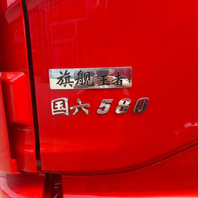 Dongfeng Tianlong 6X4 LNG-gastractor met 580 pk in Sinotruk-chassis