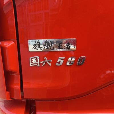 580 pk Dongfeng Tianlong 6X4 6X2 LNG traction transport truck met pakketgrootte 2024