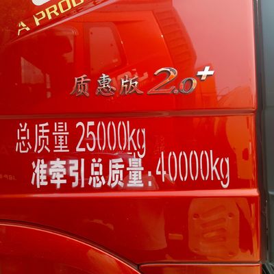 6×4 Diesel FAW Jiefang J6p Gas LNG Traction Transport Truck 510HP Gebruikte tractor met onderdelen